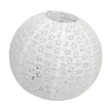 Kép 1/15 - Papír lampion csipkés 30cm