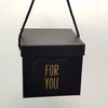 Kép 4/5 - Kocka papírdoboz " For you" fekete 3db/szett
