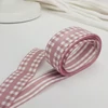 Kétoldalas textil szalag 2,5cm*2m oldpink