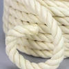 Natúr pamut kötél világos 14mm/1kg/ 14méter