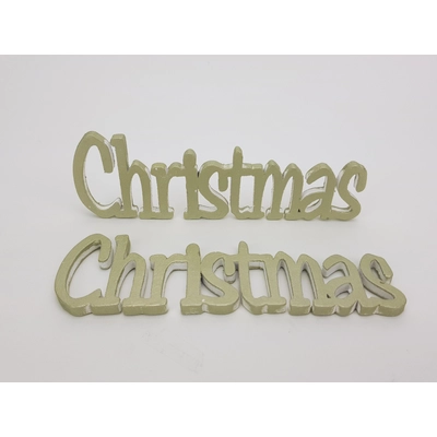 Christmas felirat metál zöldarany 15cm 2db/csomag