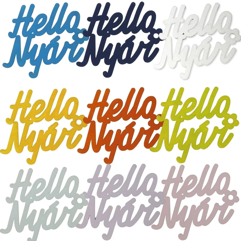 "Hello Nyár" felirat több színben 11cm
