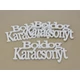 Fa - &quot;Boldog Karácsonyt&quot; felirat koszorúra fehér 14cm 3db/csomag