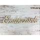 Natúr fa - &quot;Emlékezünk&quot; felirat 23cm